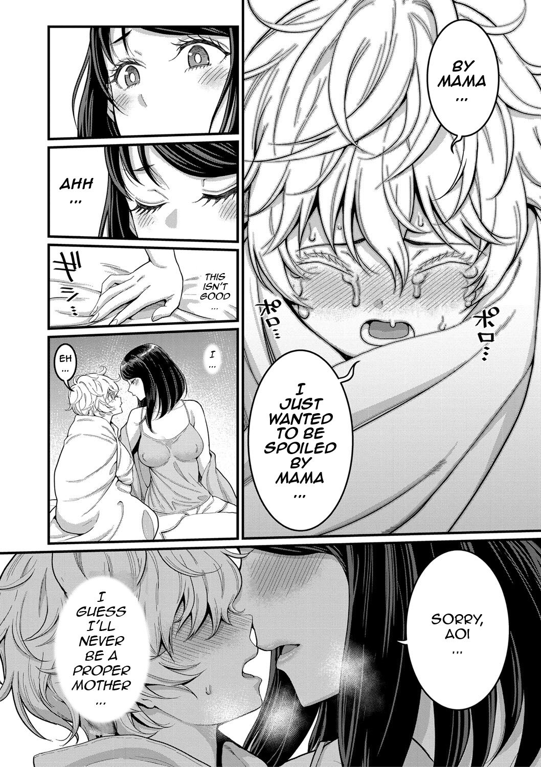 [Agata]Anata no Mama ni Naritakute[English] [Digital] Page 37