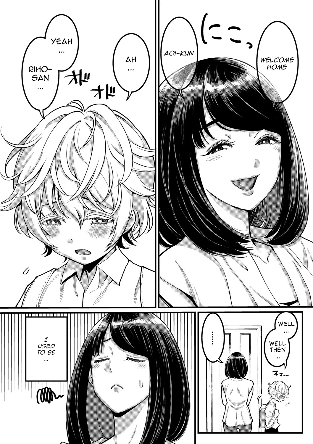 [Agata]Anata no Mama ni Naritakute[English] [Digital] Page 5