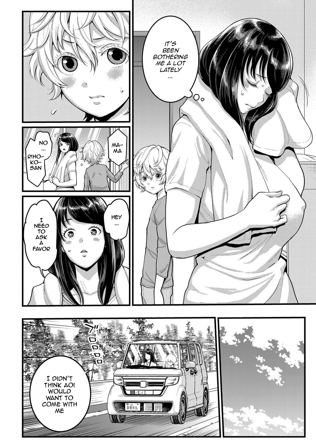 [Agata]Anata no Mama ni Naritakute[English] [Digital] Page 55