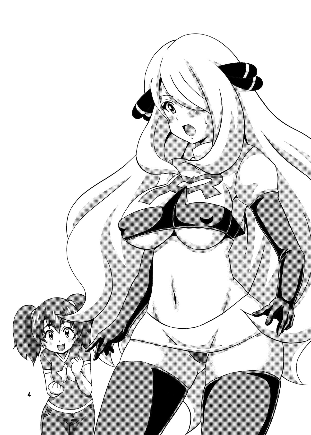 [Haguruman (Koutarosu)]Pokeburu(Pokémon Diamond and Pearl) [Digital] (English) Page 3