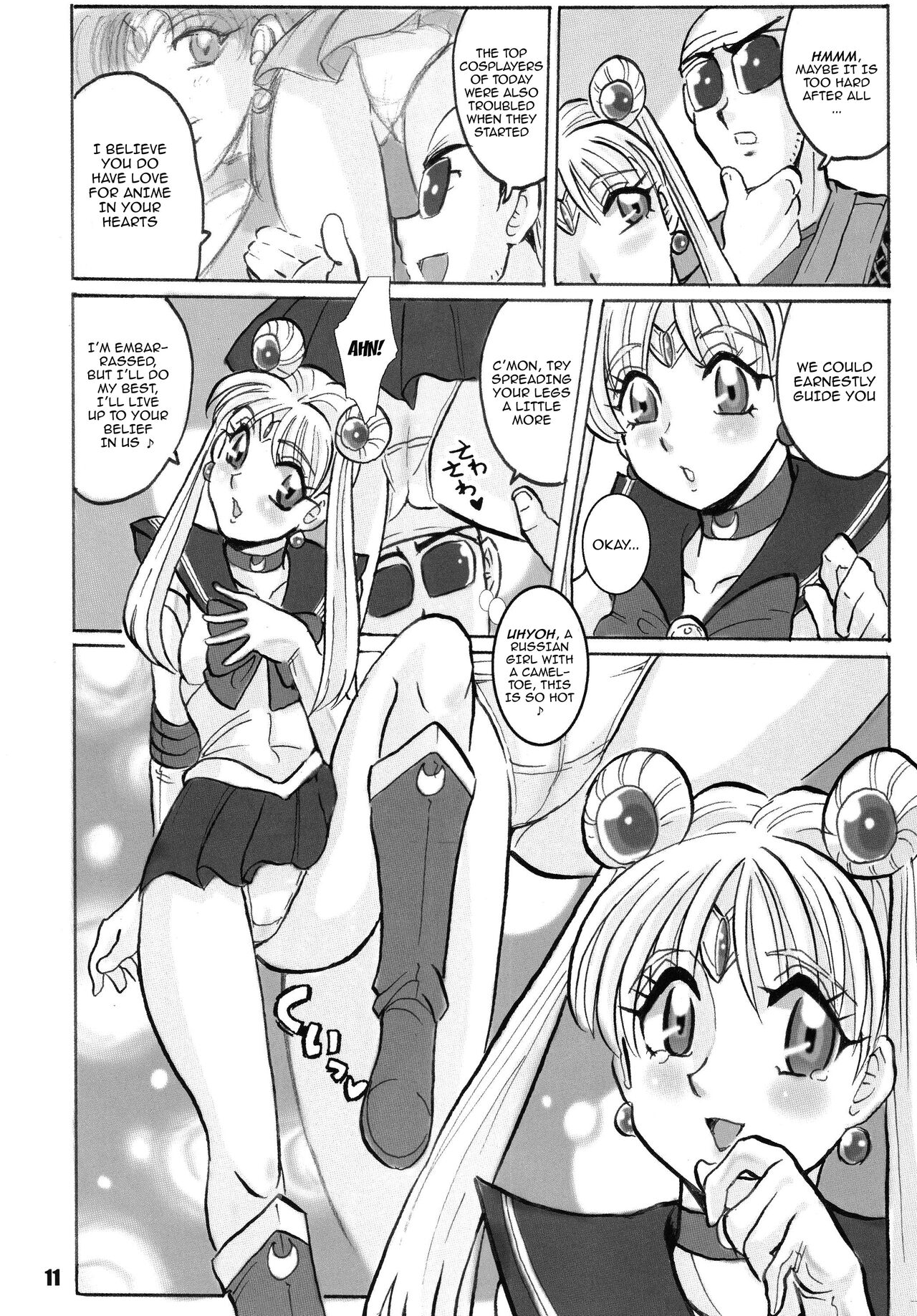 [RPG Company 2 (Aono Rokugou)]Russia yori Ai o Komete / From Russia With Love(Bishoujo Senshi Sailor Moon) [Digital] [English] {Doujins.com} Page 11