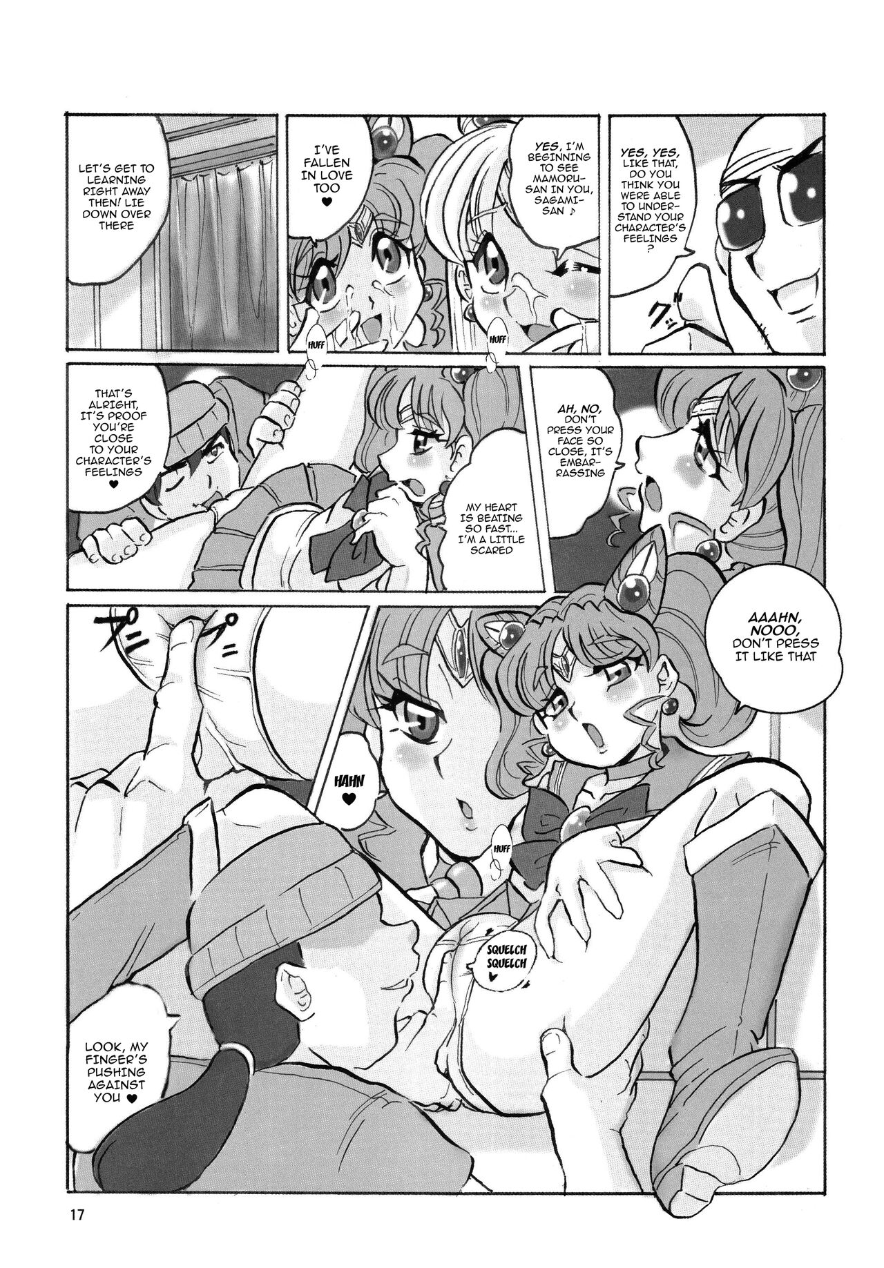 [RPG Company 2 (Aono Rokugou)]Russia yori Ai o Komete / From Russia With Love(Bishoujo Senshi Sailor Moon) [Digital] [English] {Doujins.com} Page 17