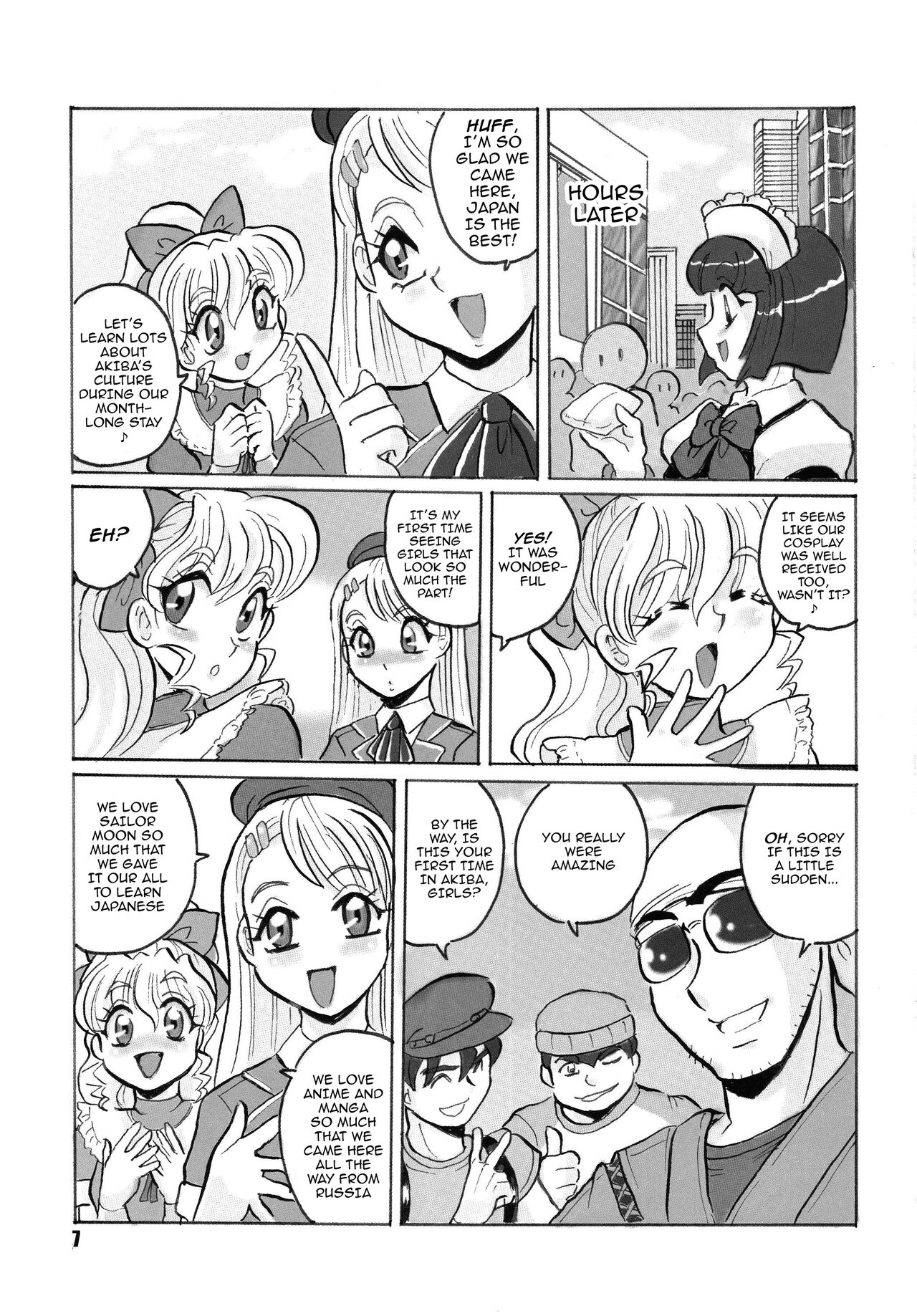 [RPG Company 2 (Aono Rokugou)]Russia yori Ai o Komete / From Russia With Love(Bishoujo Senshi Sailor Moon) [Digital] [English] {Doujins.com} Page 7