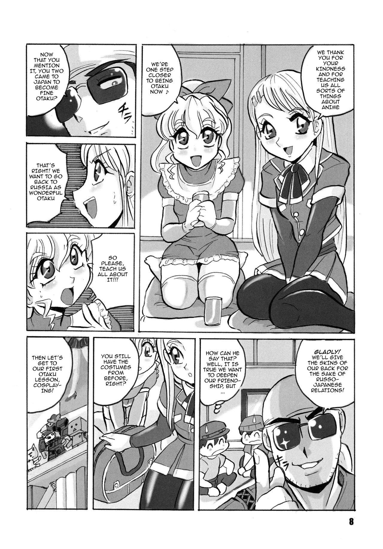 [RPG Company 2 (Aono Rokugou)]Russia yori Ai o Komete / From Russia With Love(Bishoujo Senshi Sailor Moon) [Digital] [English] {Doujins.com} Page 8