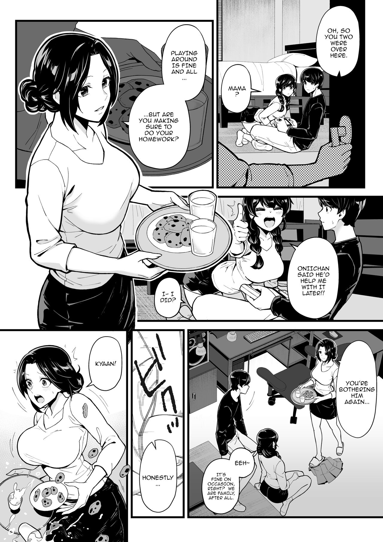 [Toneri Dan (Yoshio Ereki)]Imouto to Game o suru, Soshite Oba to Sex o suru / Gaming With My Sister, Fucking With My Aunt[English] {Doujins.com} Page 10