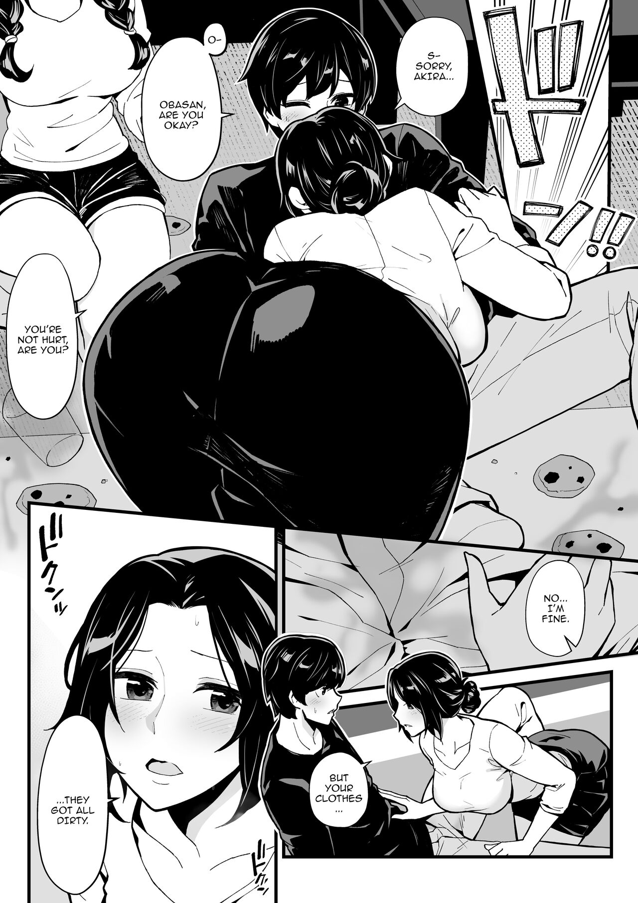 [Toneri Dan (Yoshio Ereki)]Imouto to Game o suru, Soshite Oba to Sex o suru / Gaming With My Sister, Fucking With My Aunt[English] {Doujins.com} Page 11