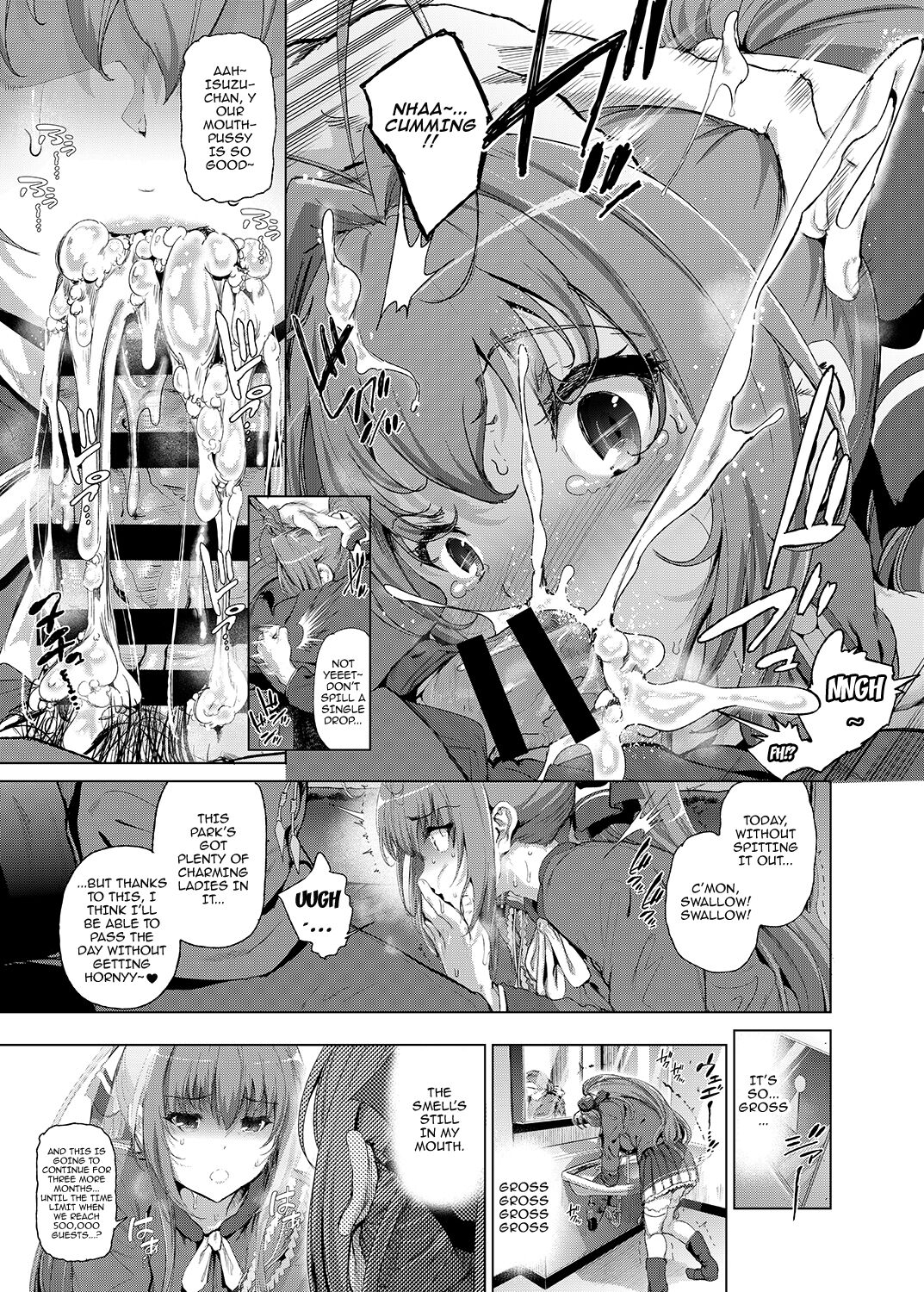 [viento campanilla (Suzuhane Suzu)]Sento Isuzu no Junan | Sento Isuzu's Troubles - A World Where Kanie Seiya is a Perverted Ugly Man(Amagi Brilliant Park) [English] {Doujins.com} [Digital] Page 10