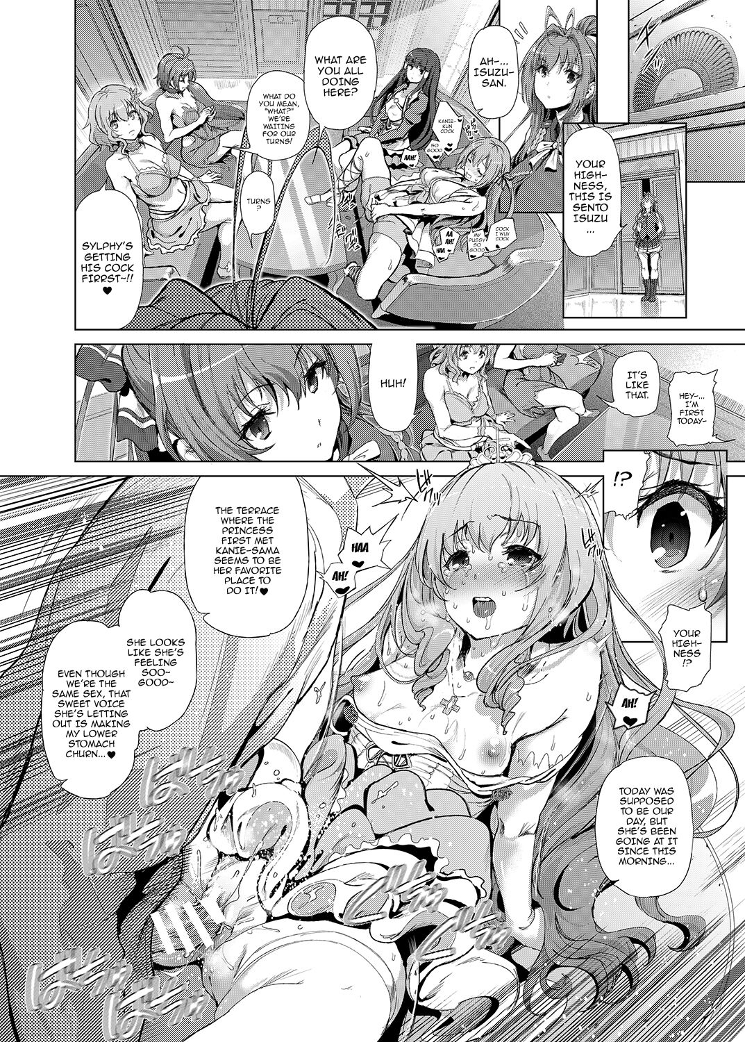 [viento campanilla (Suzuhane Suzu)]Sento Isuzu no Junan | Sento Isuzu's Troubles - A World Where Kanie Seiya is a Perverted Ugly Man(Amagi Brilliant Park) [English] {Doujins.com} [Digital] Page 21