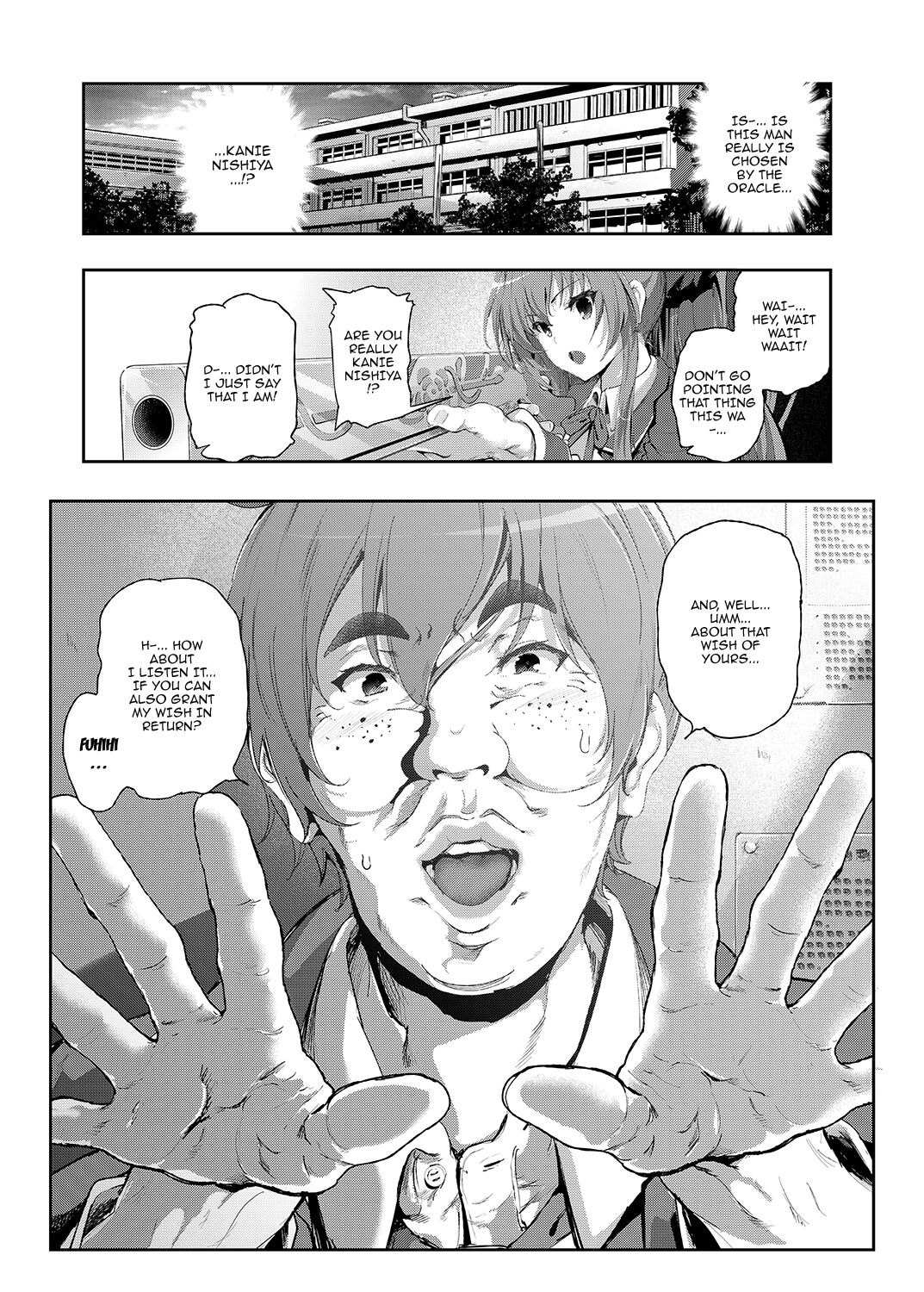 [viento campanilla (Suzuhane Suzu)]Sento Isuzu no Junan | Sento Isuzu's Troubles - A World Where Kanie Seiya is a Perverted Ugly Man(Amagi Brilliant Park) [English] {Doujins.com} [Digital] Page 4