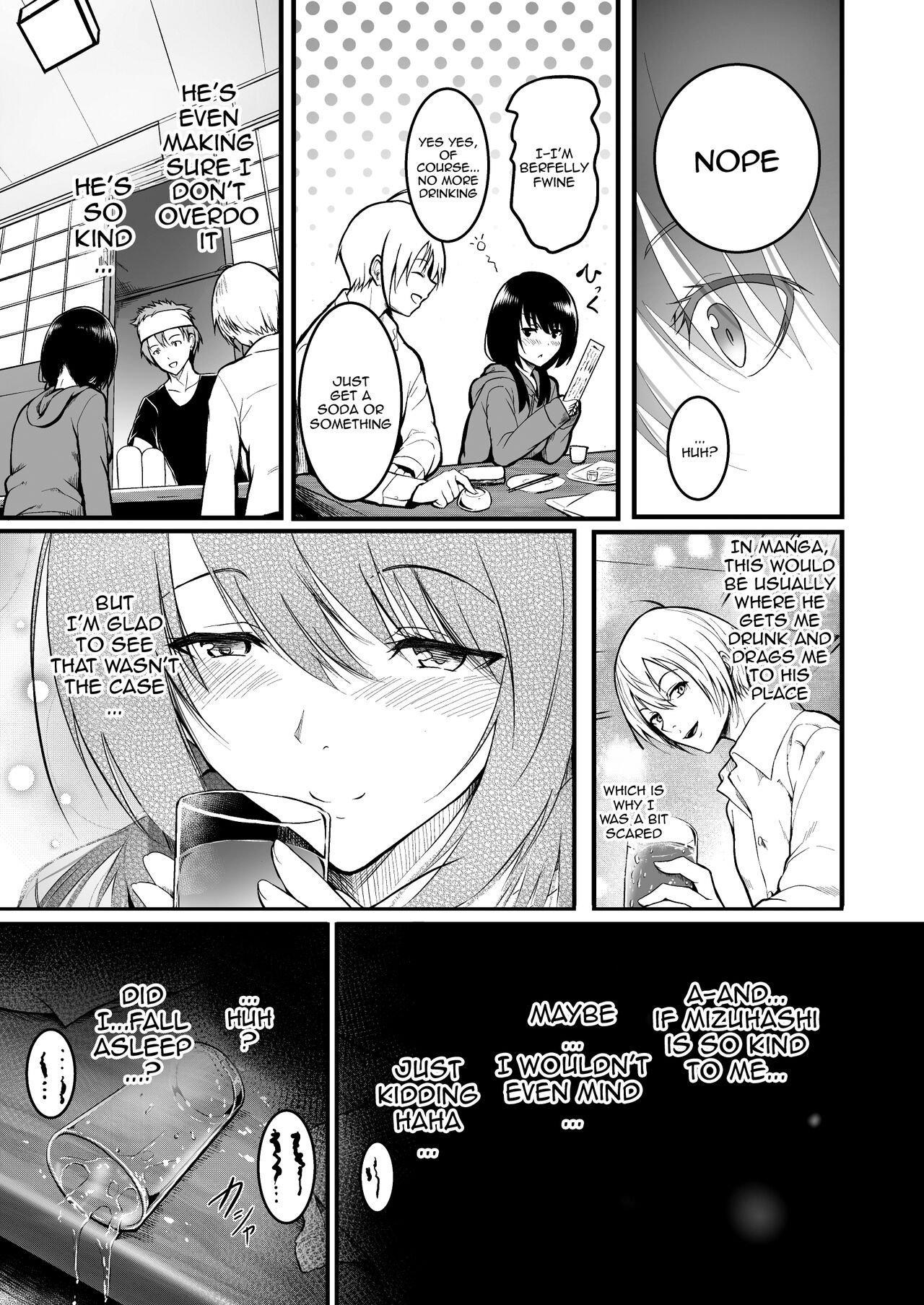 [Wada Mountain ("Takashi")]Tomodachi | Friends[English] {Doujins.com} Page 11