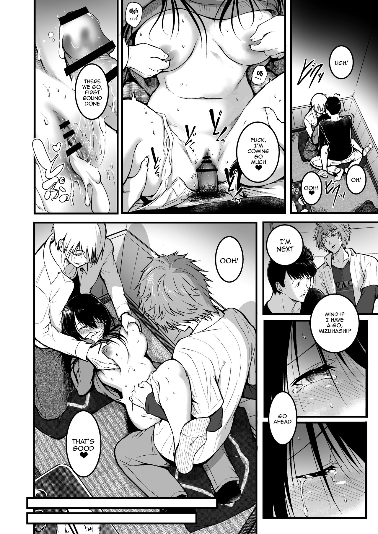 [Wada Mountain ("Takashi")]Tomodachi | Friends[English] {Doujins.com} Page 18