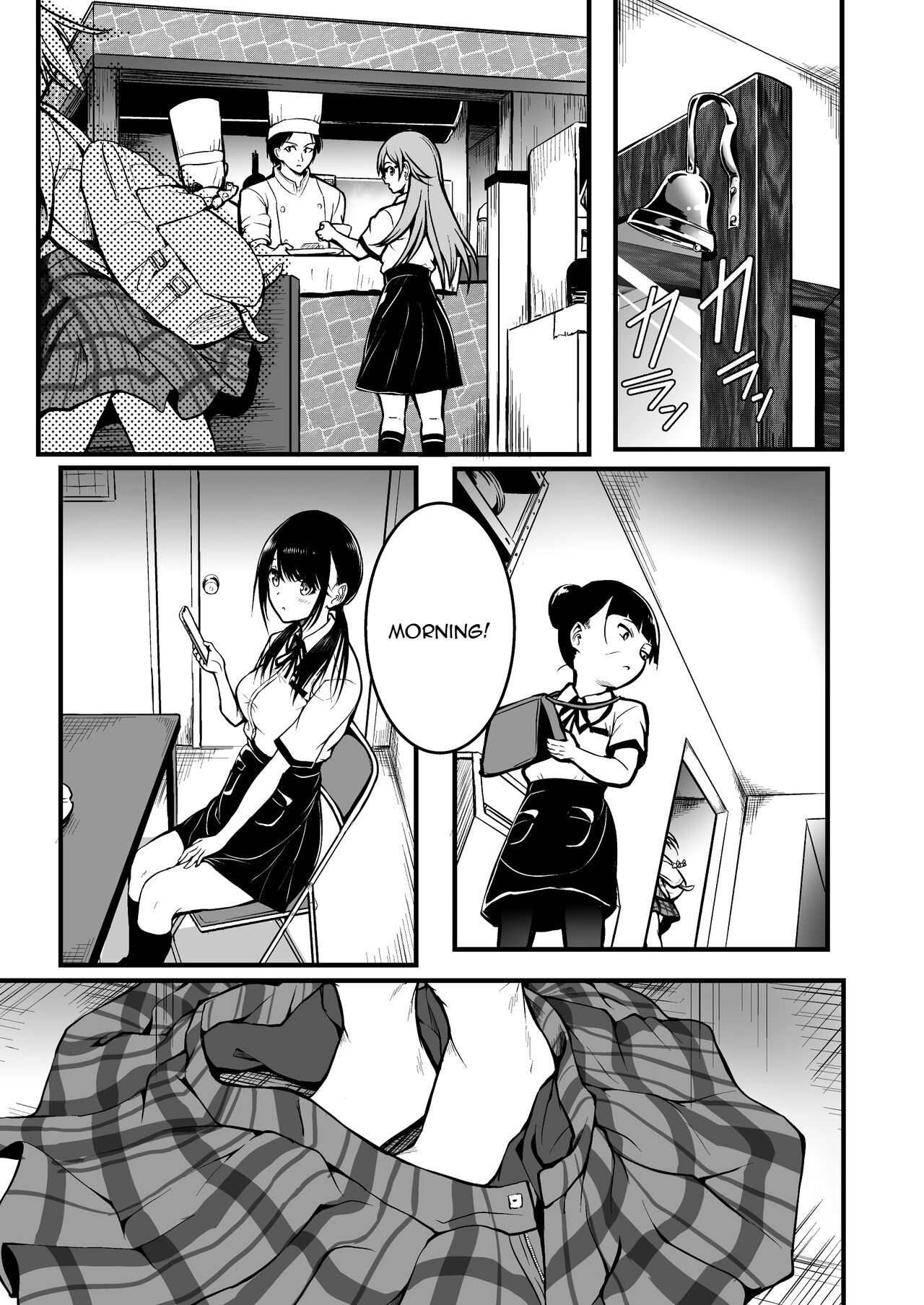 [Wada Mountain ("Takashi")]Tomodachi | Friends[English] {Doujins.com} Page 27