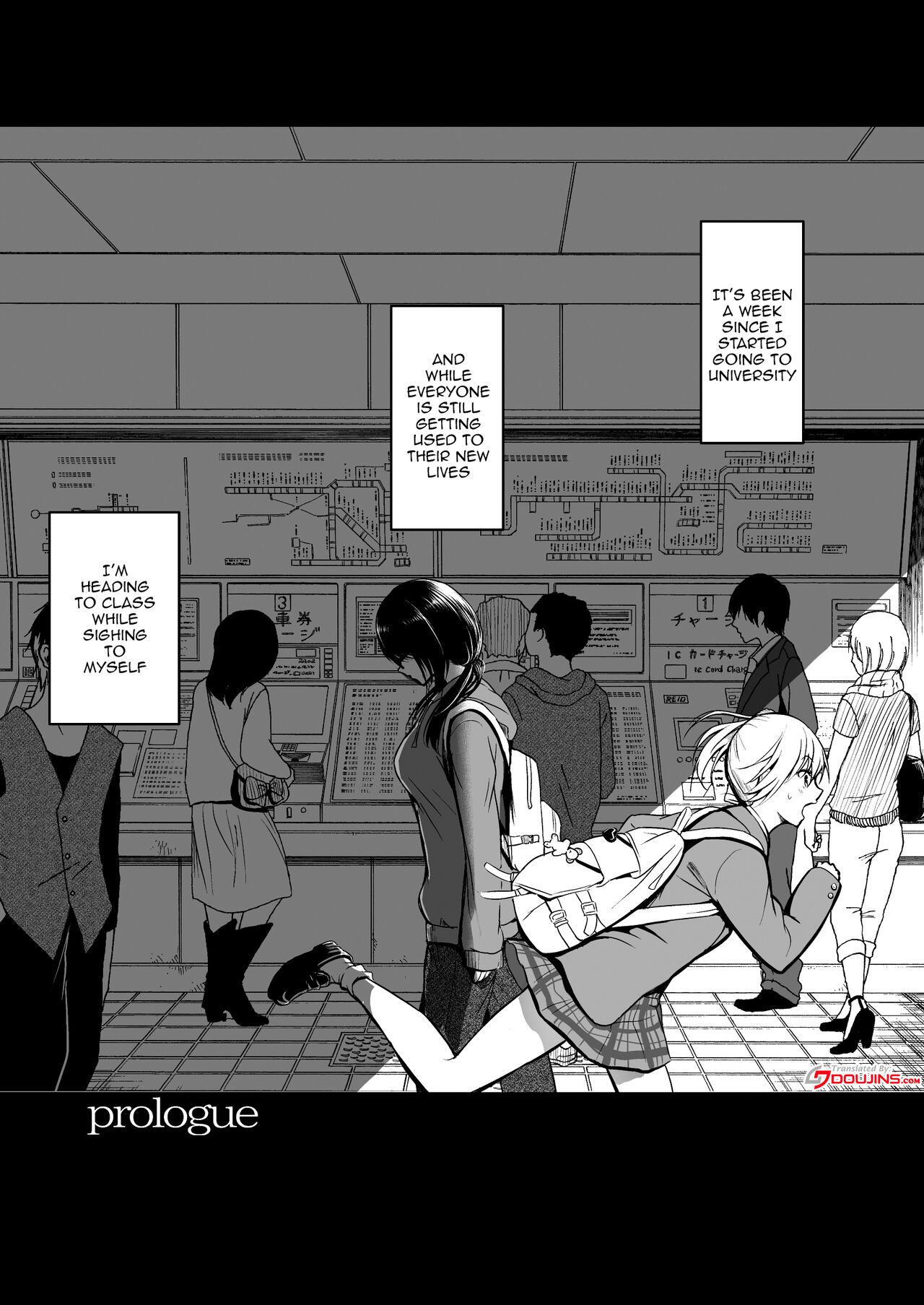 [Wada Mountain ("Takashi")]Tomodachi | Friends[English] {Doujins.com} Page 3