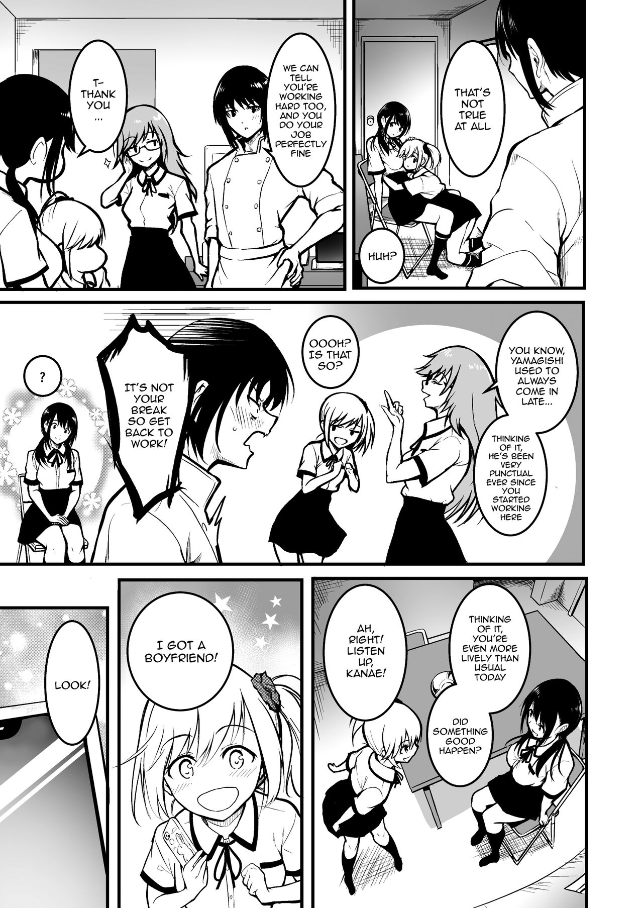 [Wada Mountain ("Takashi")]Tomodachi | Friends[English] {Doujins.com} Page 31
