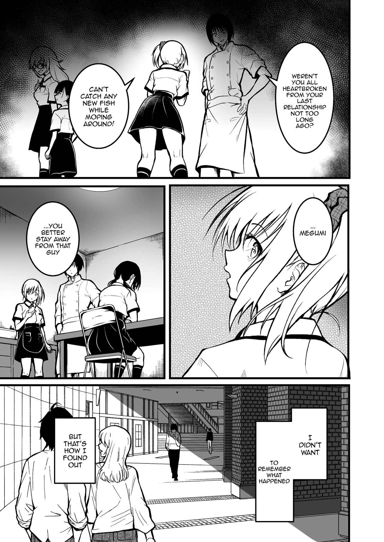[Wada Mountain ("Takashi")]Tomodachi | Friends[English] {Doujins.com} Page 33