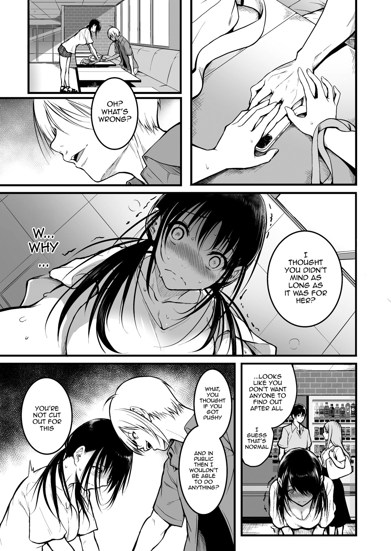 [Wada Mountain ("Takashi")]Tomodachi | Friends[English] {Doujins.com} Page 39
