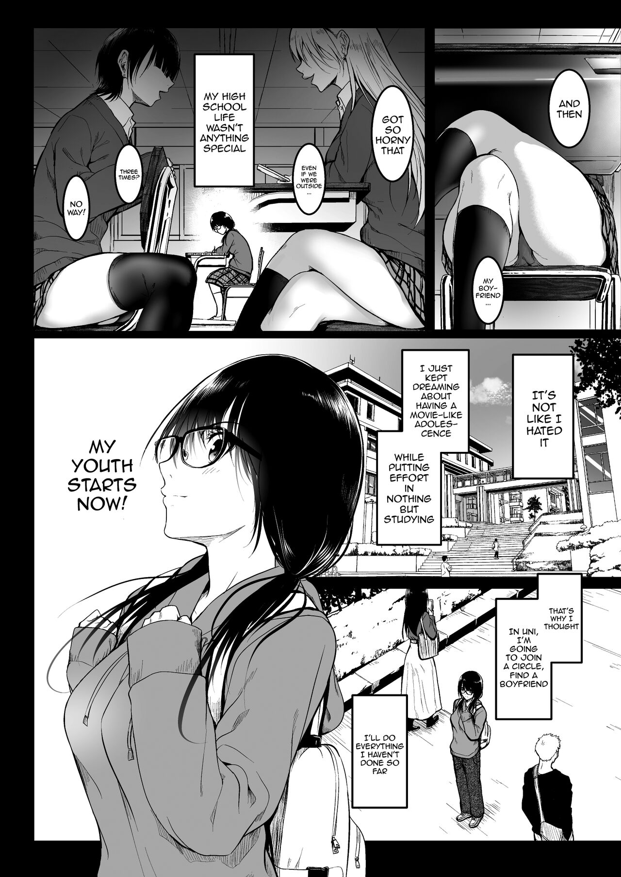 [Wada Mountain ("Takashi")]Tomodachi | Friends[English] {Doujins.com} Page 4