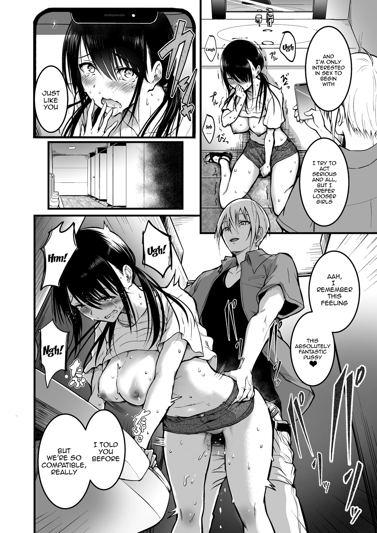 [Wada Mountain ("Takashi")]Tomodachi | Friends[English] {Doujins.com} Page 48