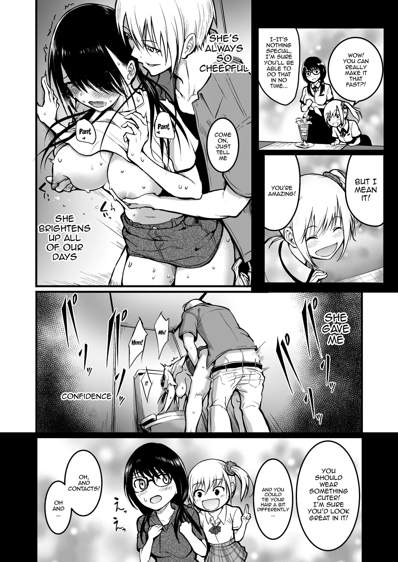 [Wada Mountain ("Takashi")]Tomodachi | Friends[English] {Doujins.com} Page 50