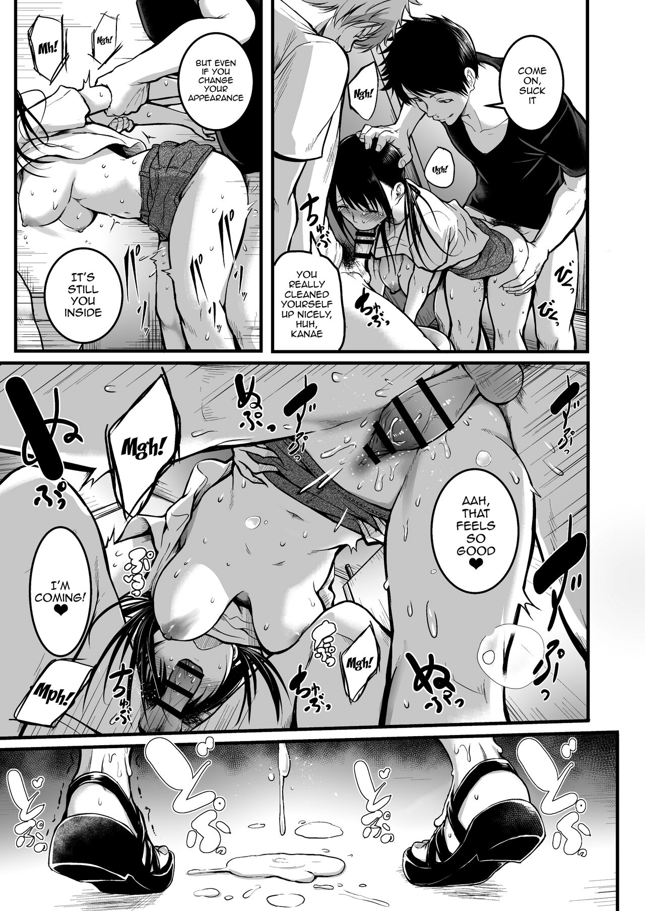 [Wada Mountain ("Takashi")]Tomodachi | Friends[English] {Doujins.com} Page 55