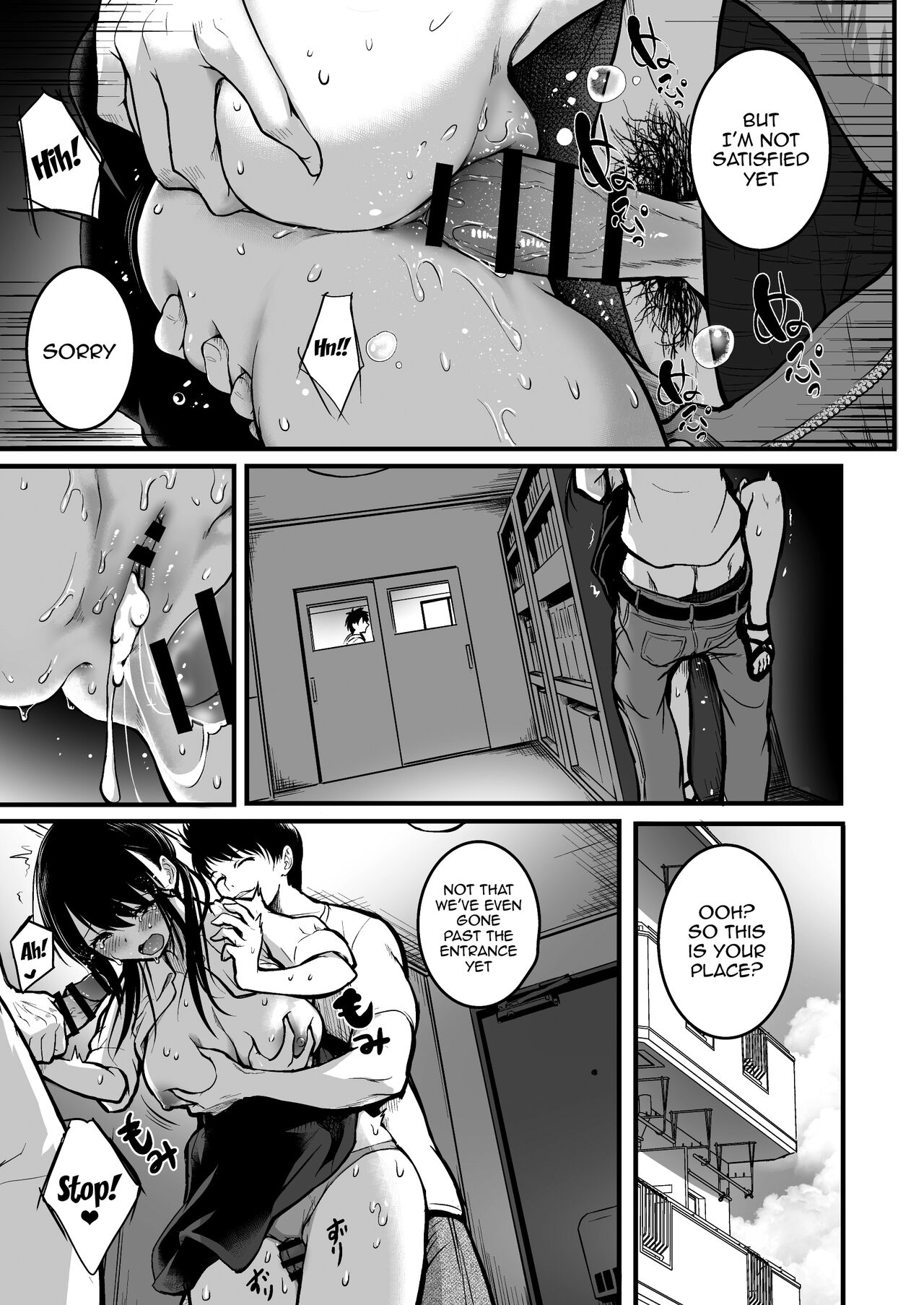 [Wada Mountain ("Takashi")]Tomodachi | Friends[English] {Doujins.com} Page 57