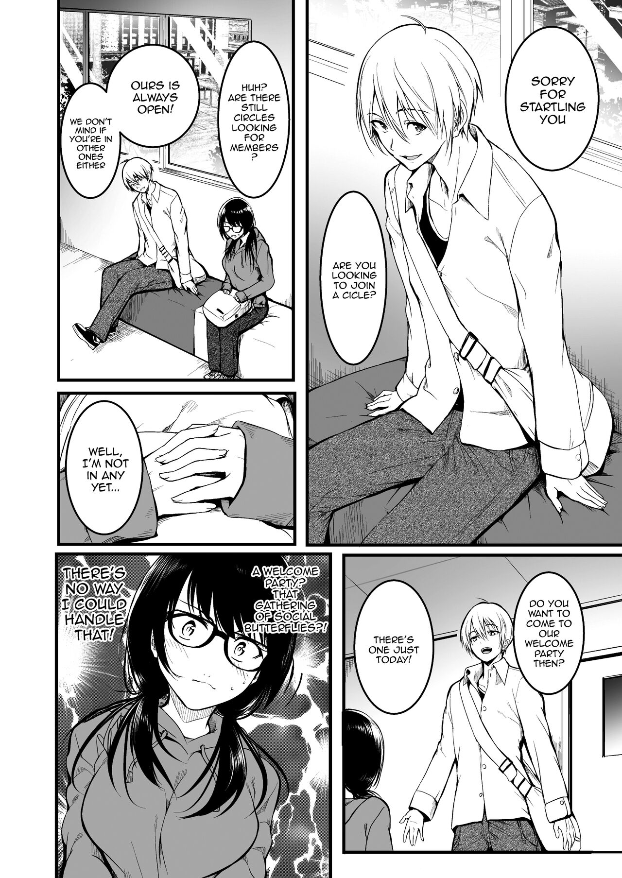 [Wada Mountain ("Takashi")]Tomodachi | Friends[English] {Doujins.com} Page 6