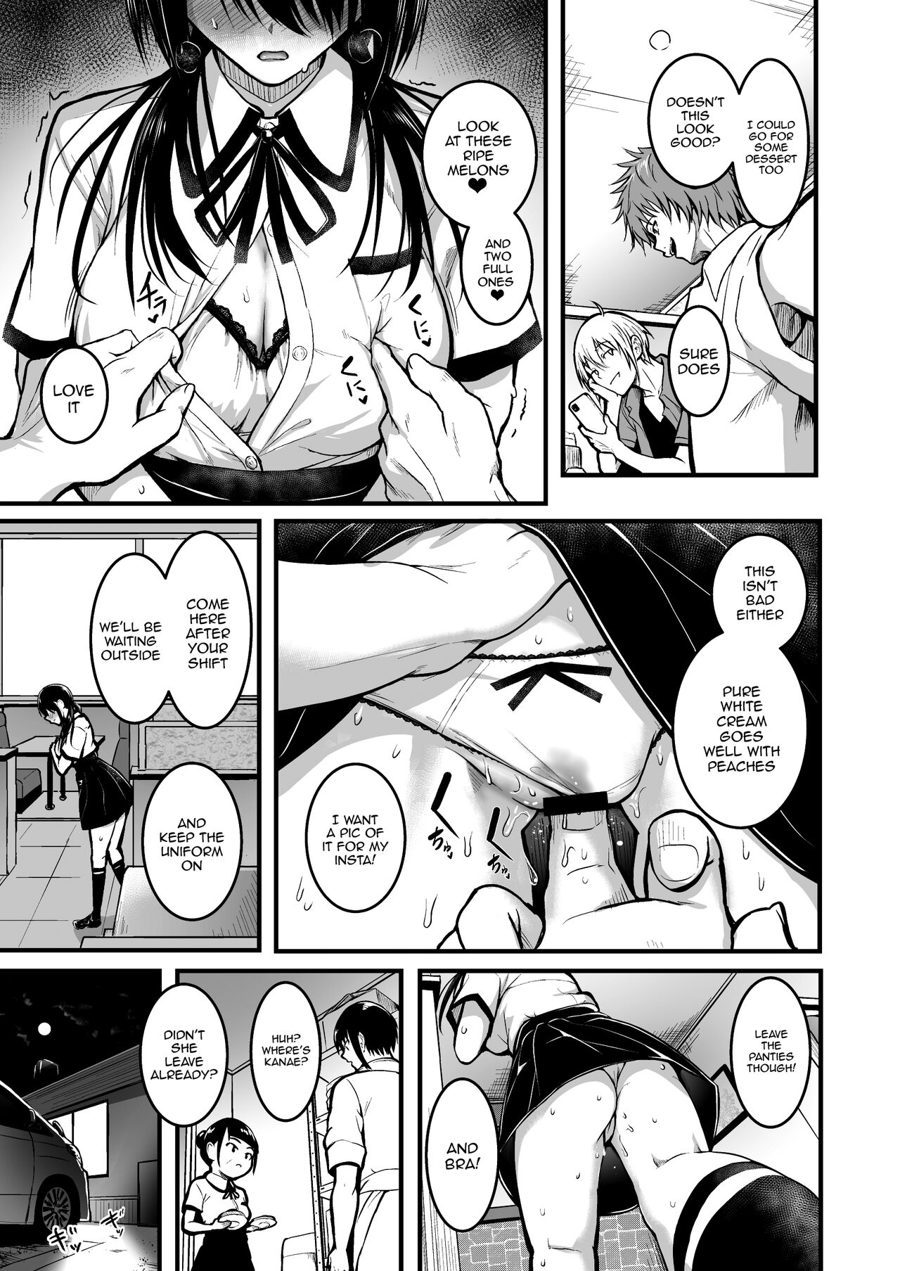 [Wada Mountain ("Takashi")]Tomodachi | Friends[English] {Doujins.com} Page 63