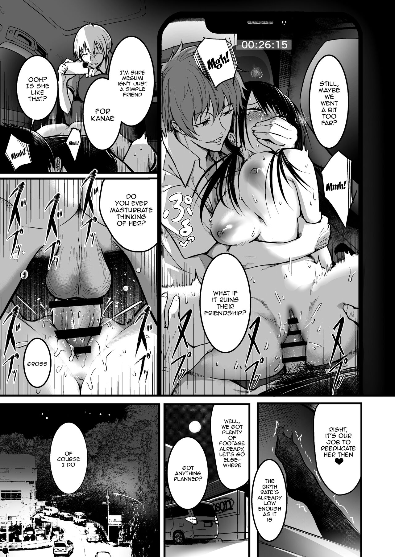 [Wada Mountain ("Takashi")]Tomodachi | Friends[English] {Doujins.com} Page 73