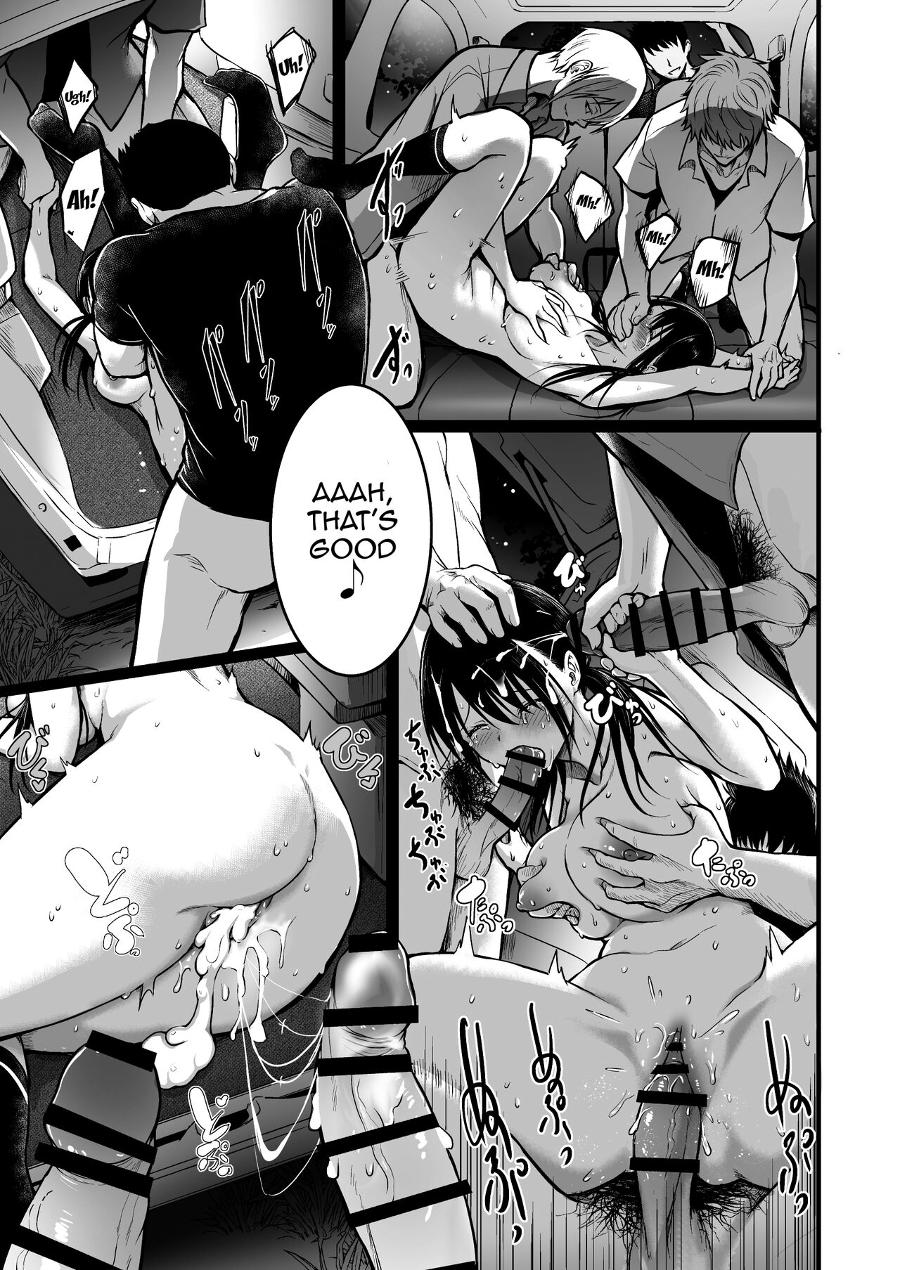 [Wada Mountain ("Takashi")]Tomodachi | Friends[English] {Doujins.com} Page 75