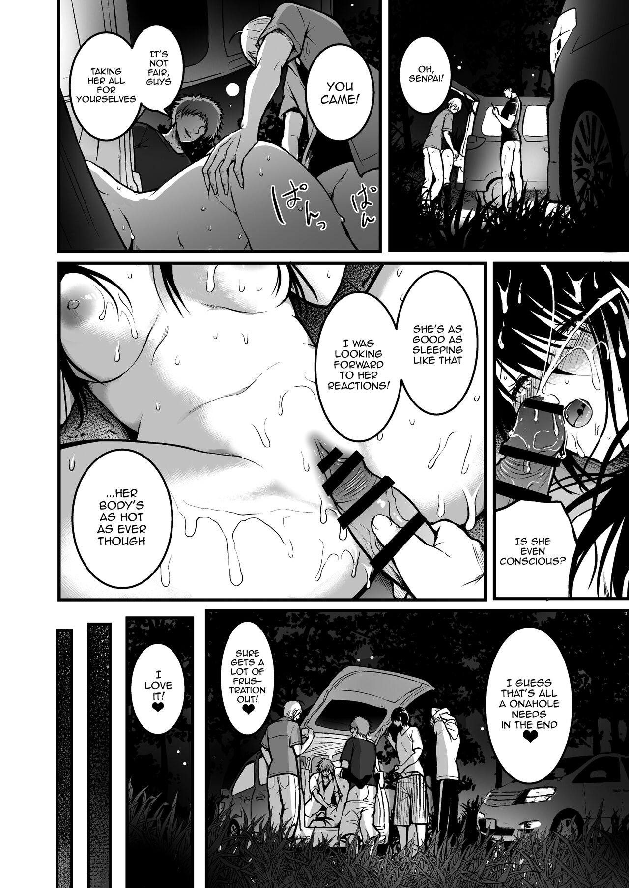 [Wada Mountain ("Takashi")]Tomodachi | Friends[English] {Doujins.com} Page 76