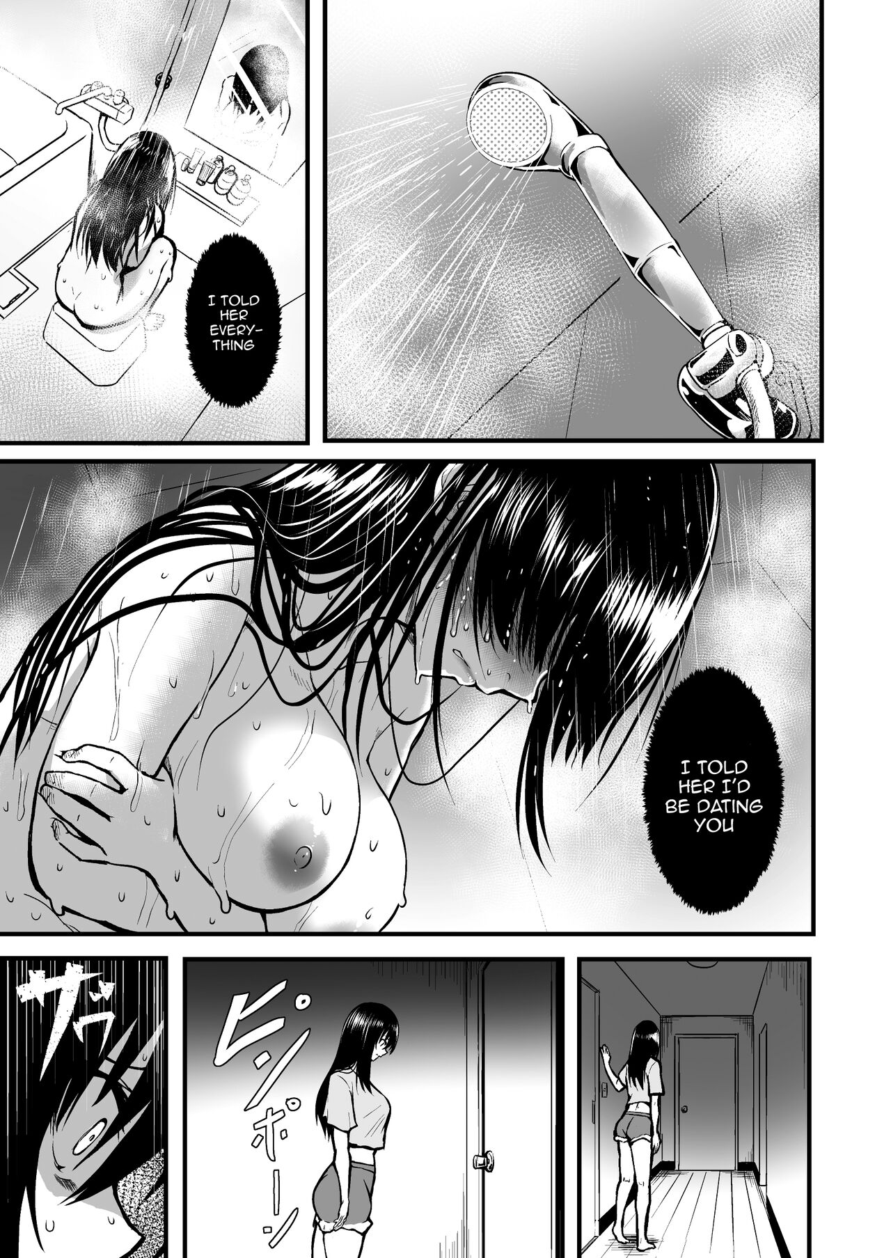 [Wada Mountain ("Takashi")]Tomodachi | Friends[English] {Doujins.com} Page 77