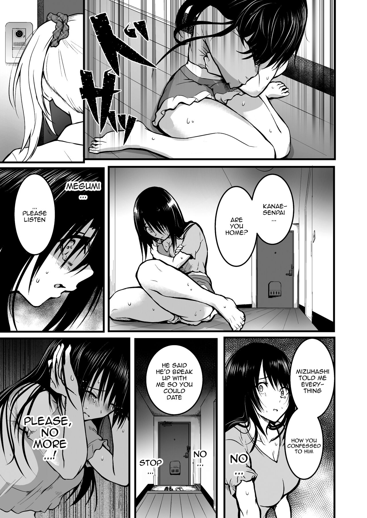 [Wada Mountain ("Takashi")]Tomodachi | Friends[English] {Doujins.com} Page 79