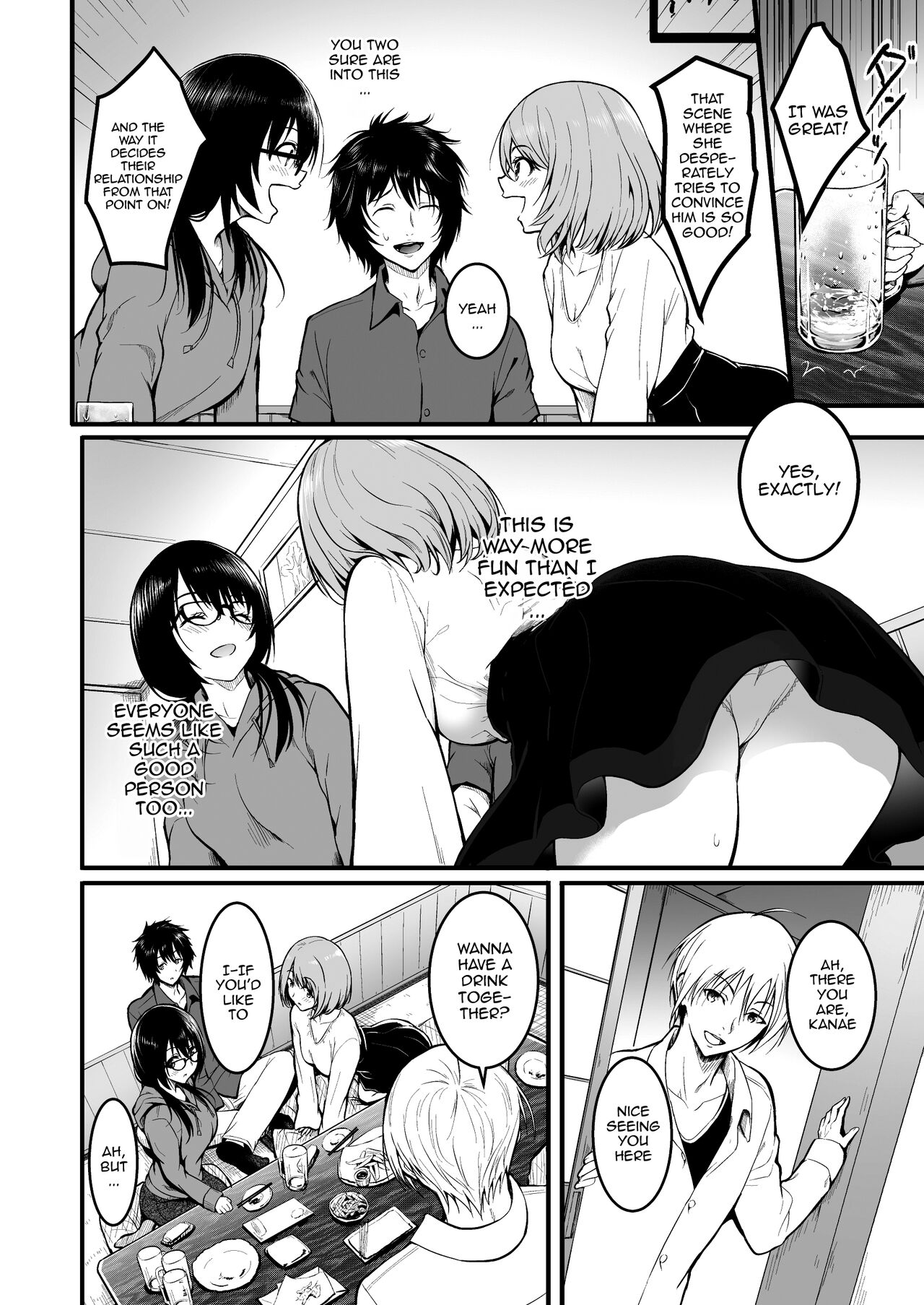 [Wada Mountain ("Takashi")]Tomodachi | Friends[English] {Doujins.com} Page 8
