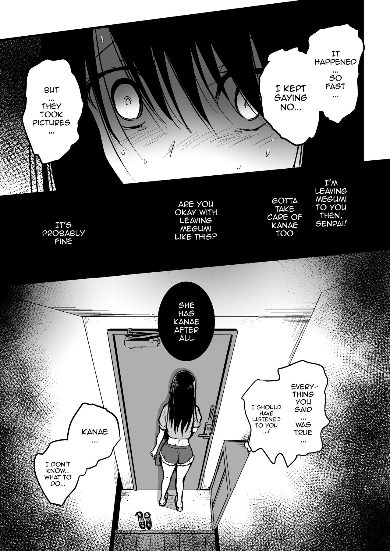 [Wada Mountain ("Takashi")]Tomodachi | Friends[English] {Doujins.com} Page 83