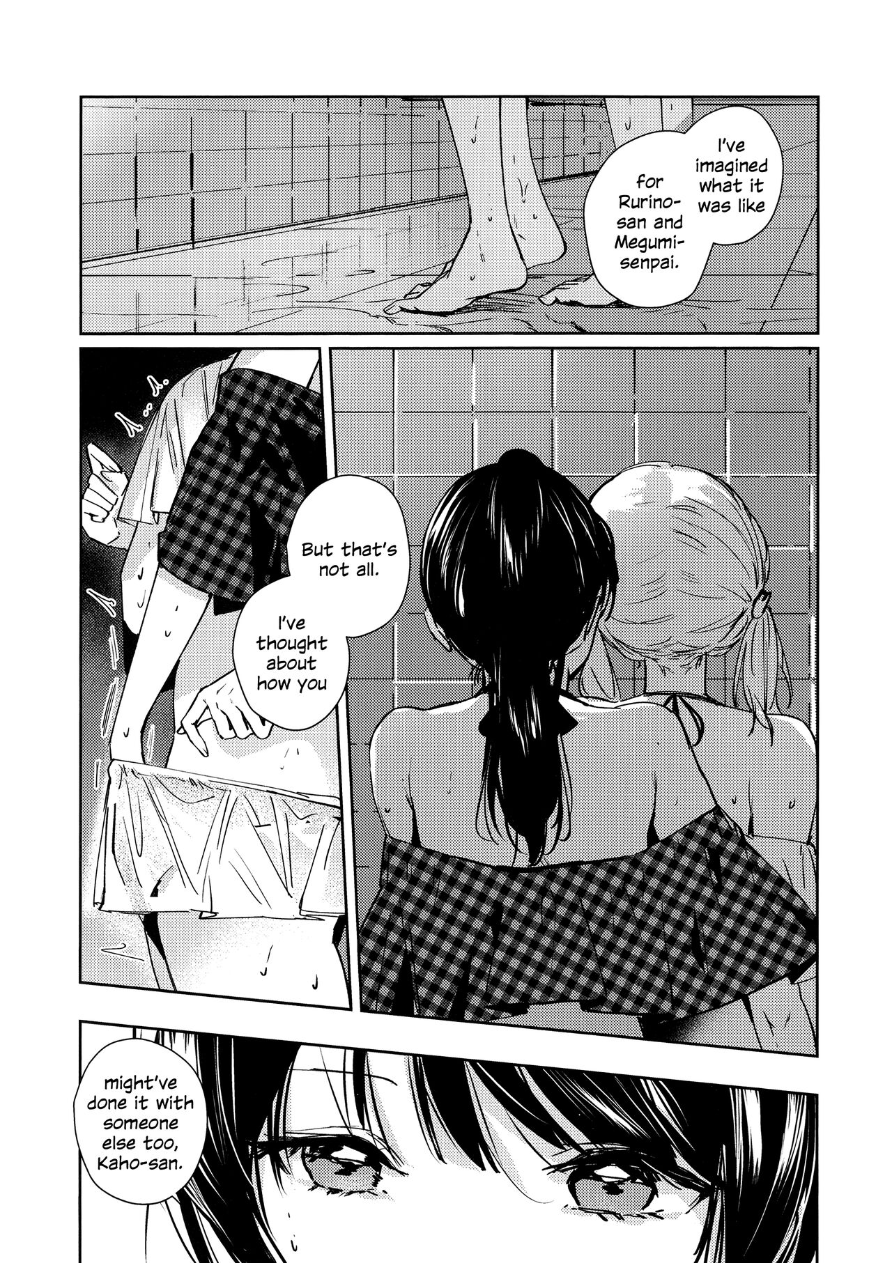 (C104) [virophilia (Orihi Chihiro)]Powder Blue(Love Live! Hasunosora Jogakuin School Idol Club) [English] Page 19