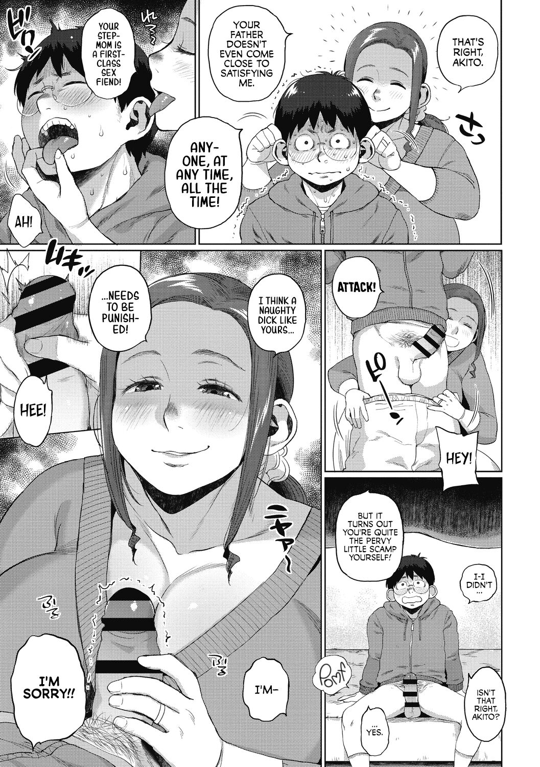 [Muronaga Chaashuu]Futari no Himitsu Chuuhen ~Gibo to Himegoto~ | Our Secret [Part 2] ~My Secret~(Kaa-san no Umoretai Karada) [English] [full tummy] Page 3