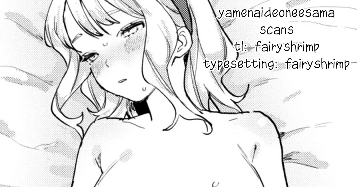 [Bodoyama]A Country Girl Gets Impregnated by a Bastard Noble Page 9