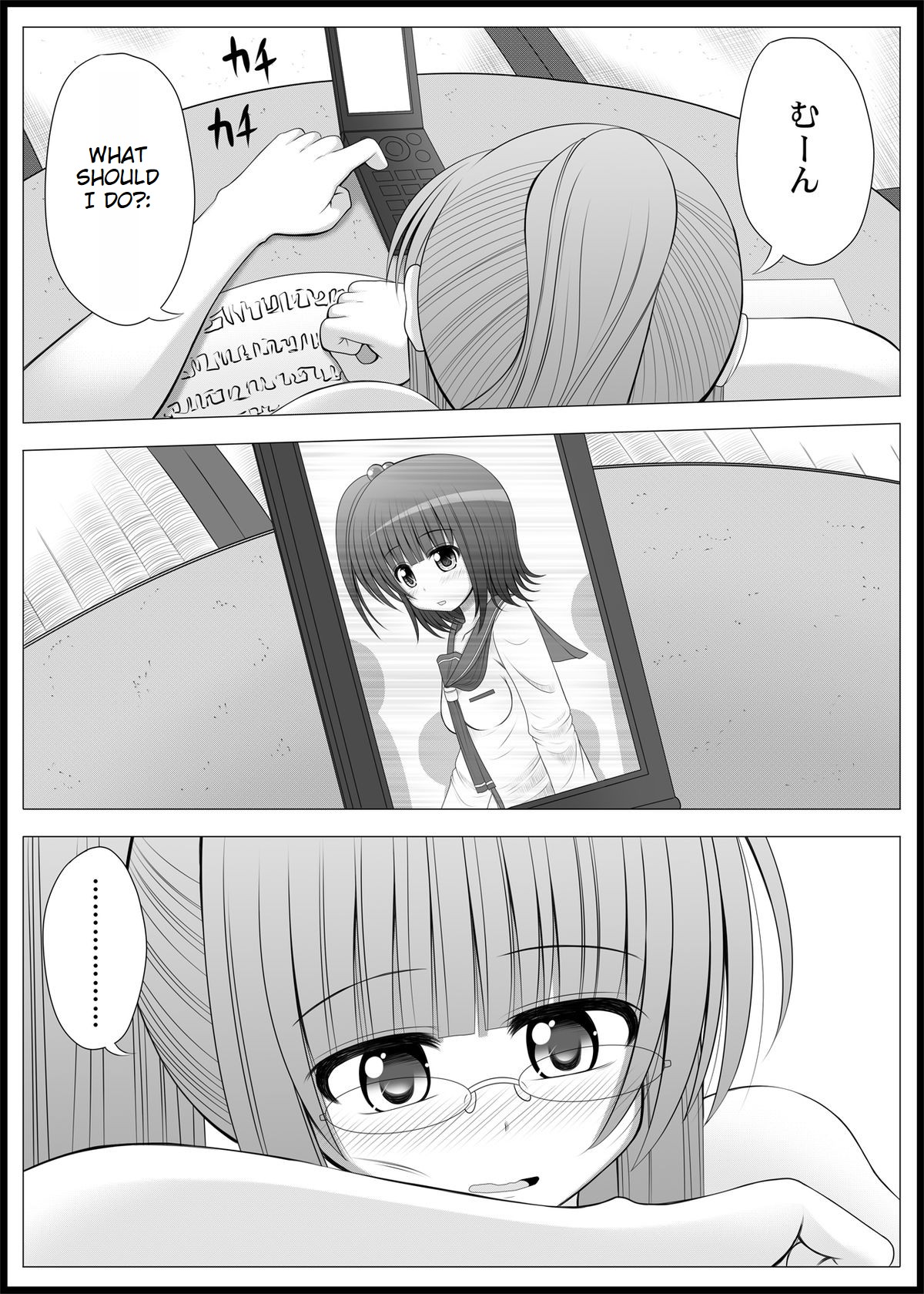 [MEPHIST (Makita Tomoki)]Onayuri Ch. 5[English] [Digital] Page 12