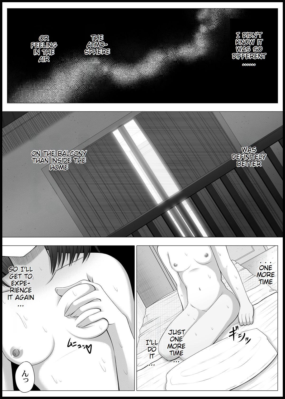 [MEPHIST (Makita Tomoki)]Onayuri Ch. 5[English] [Digital] Page 15