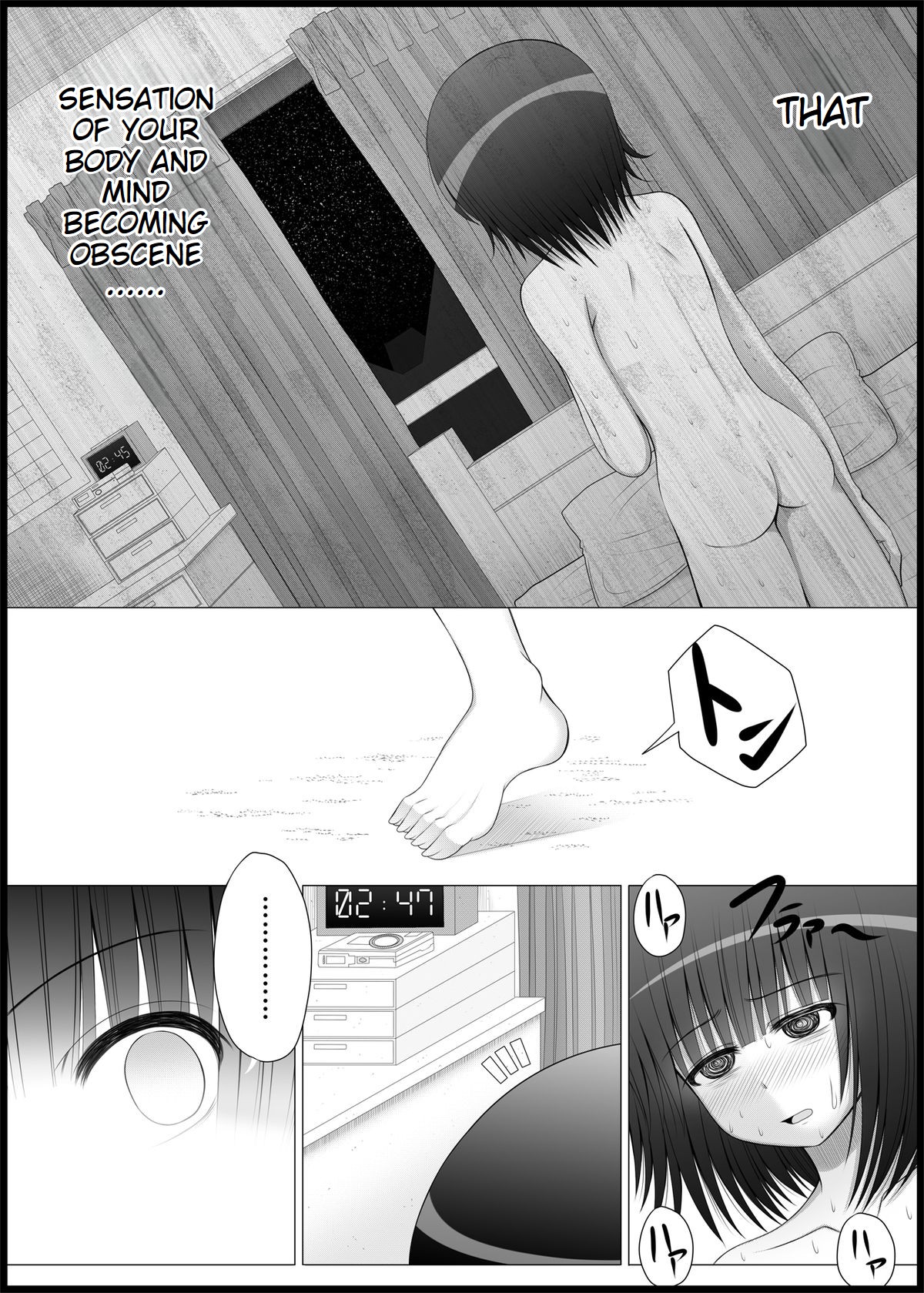 [MEPHIST (Makita Tomoki)]Onayuri Ch. 5[English] [Digital] Page 16