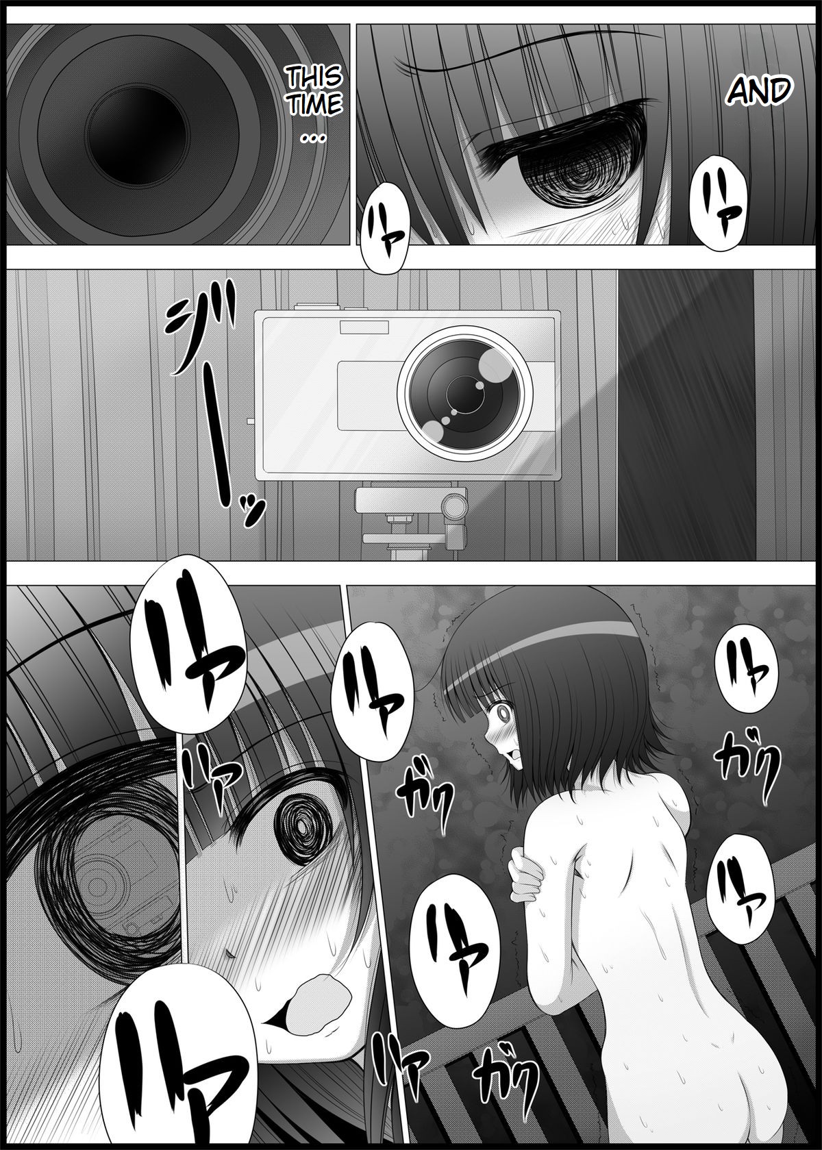 [MEPHIST (Makita Tomoki)]Onayuri Ch. 5[English] [Digital] Page 19