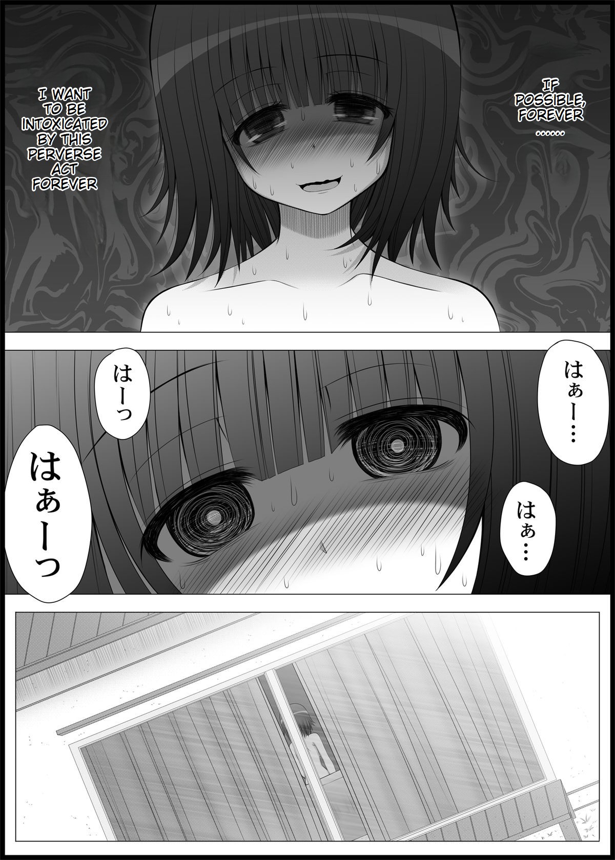 [MEPHIST (Makita Tomoki)]Onayuri Ch. 5[English] [Digital] Page 8