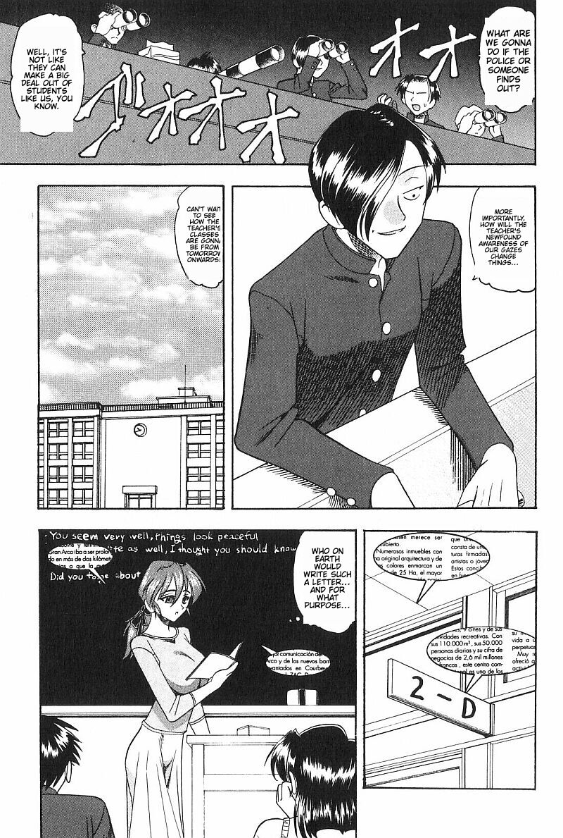 Costume Fetish Chapter 1-3 Page 10