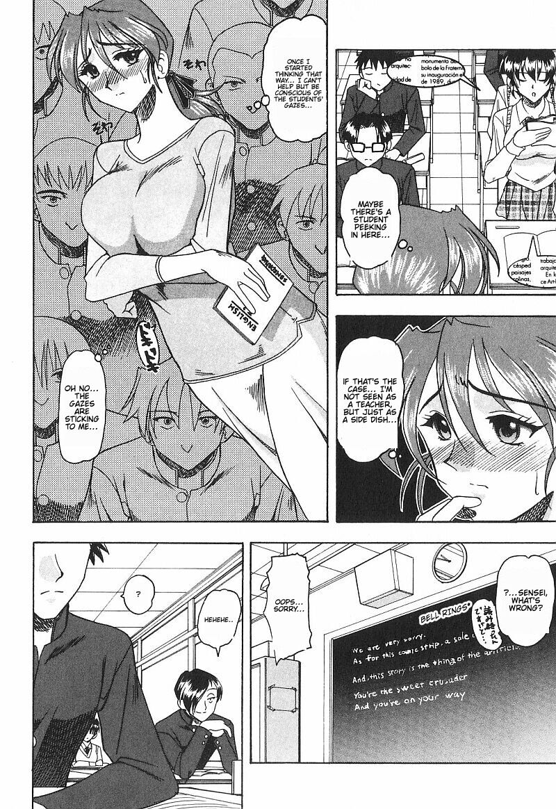 Costume Fetish Chapter 1-3 Page 11