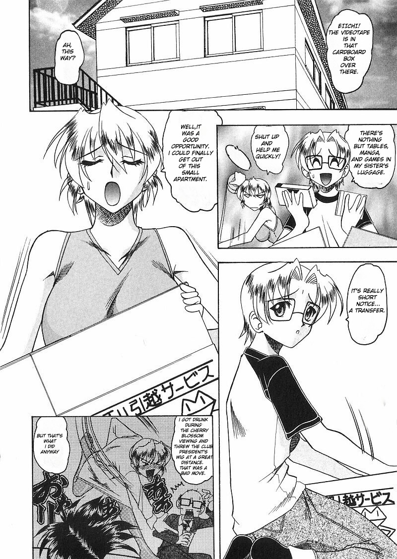 Costume Fetish Chapter 1-3 Page 23