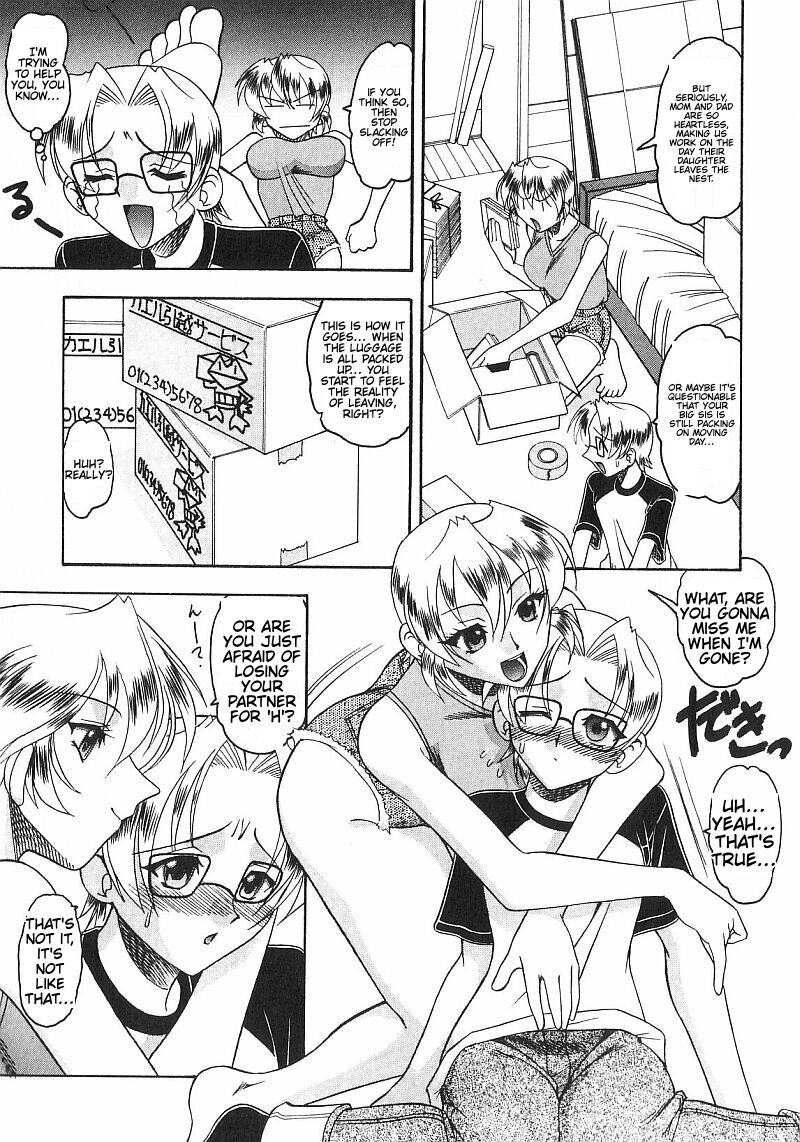 Costume Fetish Chapter 1-3 Page 24