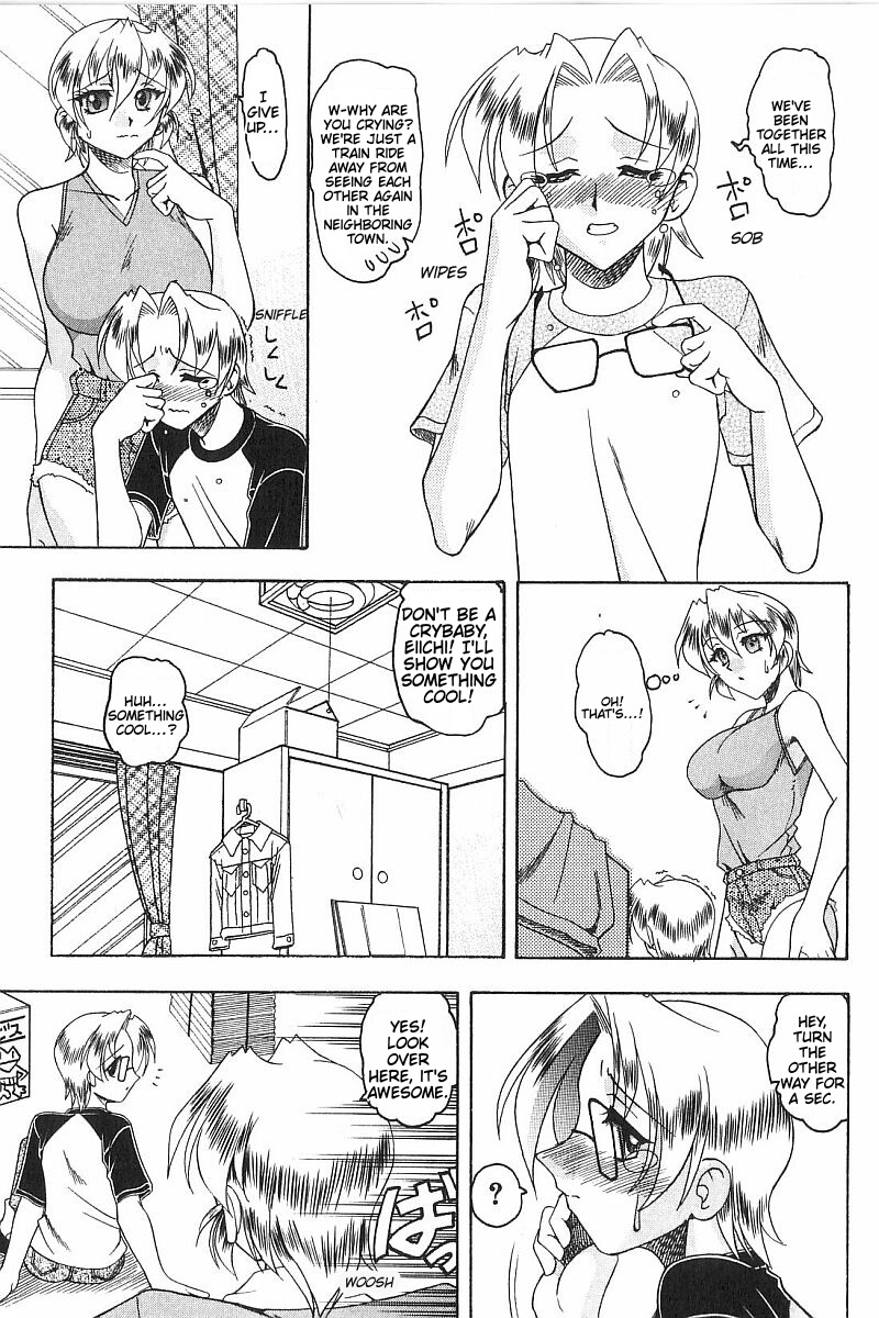 Costume Fetish Chapter 1-3 Page 26