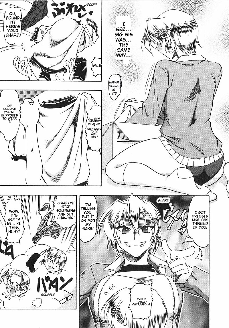 Costume Fetish Chapter 1-3 Page 28