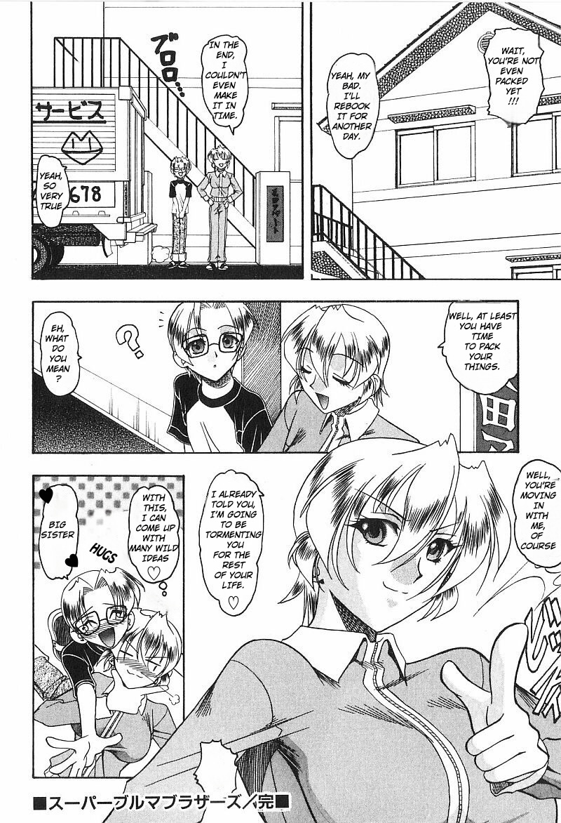 Costume Fetish Chapter 1-3 Page 37
