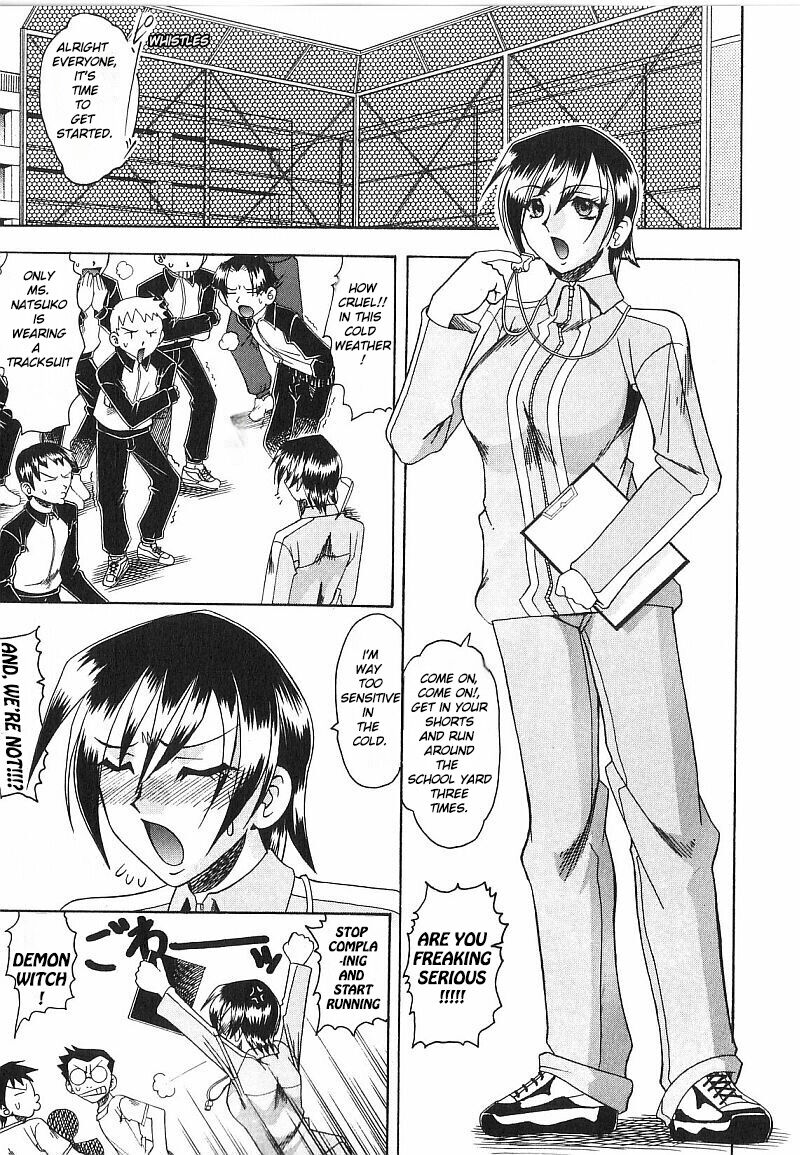 Costume Fetish Chapter 1-3 Page 38